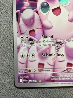 Wigglytuff 105/094 Pokemon Card Phantasmal Flames Illustration Rare NM - Image 5