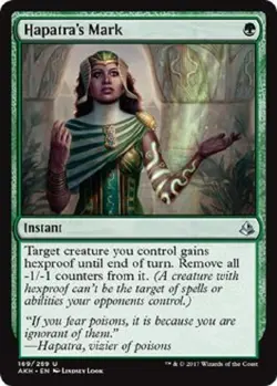 Hapatra's Mark uncommon 3x amonkhet MTG Magic The Gathering 3x - Image 1