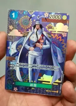 ONE PIECE TCG Chinese OP07-046 R(SP) Sengoku The Azure Sea's Seven IN STOCK - Image 1