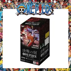 One Piece TCG THE TIME OF BATTLE OP-16 Sealed Japanese Booster Box - Image 1