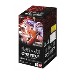 One Piece TCG THE TIME OF BATTLE OP-16 Sealed Japanese Booster Box - Image 2