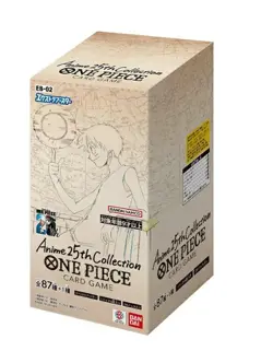 Sealed Japanese EB-02 Anime 25th Collection Booster Box One Piece TCG - Image 3