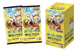 One Piece Booster Box The Adventure of the Island of God OP-15 Japanese Sealed - Image 2
