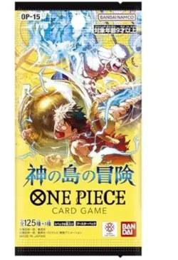One Piece Booster Box The Adventure of the Island of God OP-15 Japanese Sealed - Image 3