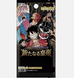 IN STOCK ONE PIECE Emperors in the New World OP-09 Booster Box SEALED Japanese - Image 3