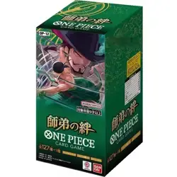 Sealed Japanese OP-12 Legacy of the Master Booster Box One Piece Card Game - Image 2