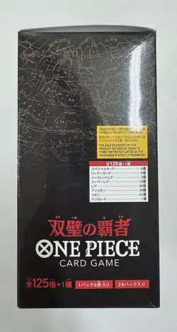 ONE PIECE CARD GAME CCG OP-06 OP06 WINGS OF CAPTAIN BOOSTER BOX (JAPANESE) - Image 4