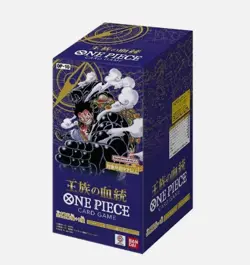 One Piece TCG: Royal Bloodline Booster Box OP-10 (Japanese) - Image 3