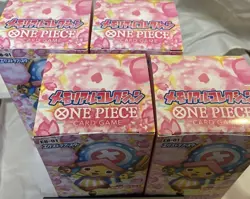 ONE PIECE Card Game Booster box Memorial Collection EB-01 Sealed BOX - Image 2