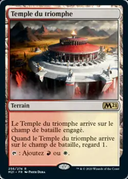 Temple du triomphe Temple of Triumph MTG Magic VF EX - Image 1
