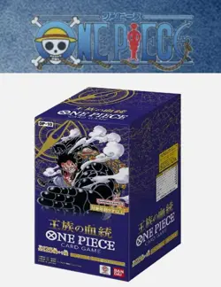 One Piece TCG OP-10 Booster Box Royal Bloodline Japanese Ship Sealed - Image 1