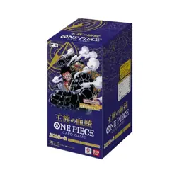 One Piece TCG OP-10 Booster Box Royal Bloodline Japanese Ship Sealed - Image 2