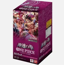 One Piece TCG: Fist of Divine Speed Booster Box OP-11 (Japanese) - Image 1