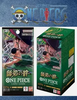 Sealed Japanese OP-12 Legacy of the Master Booster Box One Piece Card Game - Image 1