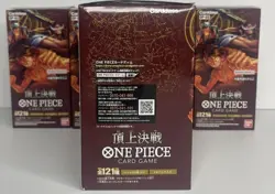 Bandai Japanese One Piece Paramount War OP-02 New Sealed Booster Box - Image 5