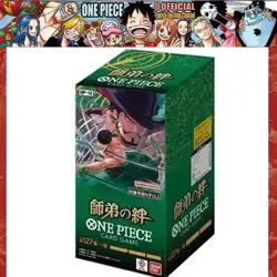 Japanese OP-12 Legacy of the Master Booster Box ONE PIECE Card Game - Image 1