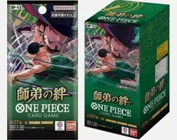 Japanese OP-12 Legacy of the Master Booster Box ONE PIECE Card Game - Image 3