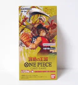 ONE PIECE Card Game Kingdom Of Intrigue OP-04 Booster Box Japanese In Stock-New - Image 2