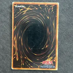 P3-01 Blue-Eyes Ultimate Dragon Super Rare Yugioh Japanese - Image 3