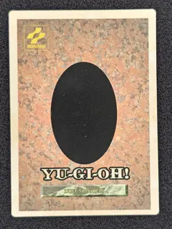 MP YUGIOH RED EYES B DRAGON Capsule DM1 Japanese - Image 3