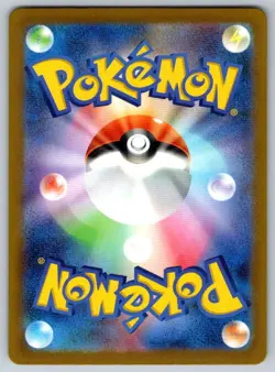 Farfetch'd (Master Ball Pattern) SV2a: Pokemon Card 151 083/165 Pokemon Card NM - Image 2