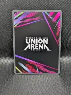 Milim R* - UE20BT/TSK-1-084 - Union Arena That Time I Got Reincarnated Slime - Image 2