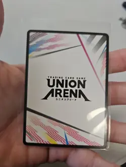 Jujutsu Kaisen Union Arena TCG - Megumi Fushiguro Action Point AP02 - Image 5