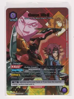 Union Arena Code Geass: Lelouch of the Rebellion #107 SR* Guren MK-II - Image 1
