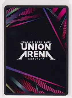 Union Arena Code Geass: Lelouch of the Rebellion #107 SR* Guren MK-II - Image 2