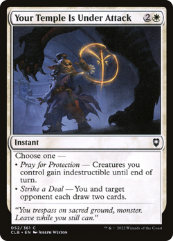 Your Temple Is Under Attack (FOIL) x1 - MTG CLB #52 - Image 1