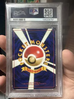 1999 Pokemon Masaki Promo Alakazam Holo Japanese Vending Series Double Swirl 🌀 - Image 4