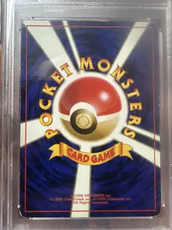 1999 Pokemon Masaki Promo Alakazam Holo Japanese Vending Series Double Swirl 🌀 - Image 5