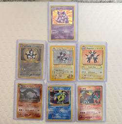Nintendo Pokemon TCG Holo Lot - 7 Cards Nidoking, Gyarados, Entei Fossil - Image 1
