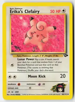 Pokemon Erika's Clefairy - 40/132 - Uncommon Gym Challenge Unlimited LP - Image 1