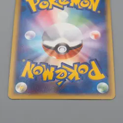 Pokemon Card Blaziken 011/055 Holo Rare 2003 NM-EX Japanese r450 - Image 5