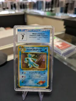 Pokemon Misty's Golduck Gym Challenge Japanese 12/132 Holo CGC 7 - Image 1