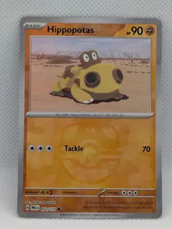 HIPPOPOTAS (MASTER BALL PATTERN) 052/131 PRISMATIC EVOLUTIONS POKEMON HOLO NM/M - Image 1