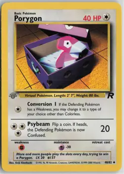 Porygon 48/82 Possible Gray Stamp 1st edition Uncommon Team Rocket Near Mint - Image 1