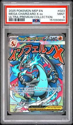 2025 Pokemon Mega Charizard X Ex 023 UPC Black Star Promo PSA 9 - Image 1