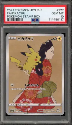 Pokemon Pikachu P.M. Stamp Bx. Japanese Full Art Promo 227/S-P PSA 10 Gem Mint - Image 1