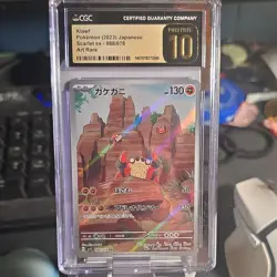 Klawf Art Rare Holo CGC Pristine 10 Pokemon Scarlet ex 088/078 Japanese Sv1s - Image 1