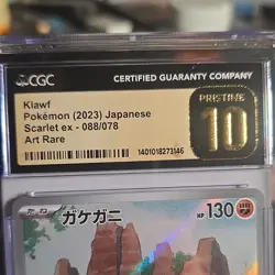 Klawf Art Rare Holo CGC Pristine 10 Pokemon Scarlet ex 088/078 Japanese Sv1s - Image 3