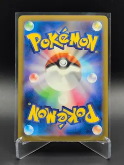 Pokemon Blitzle (JP) Future Flash 072/066 - Image 2