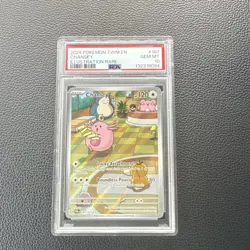 Pokemon Chansey PSA 10 187/167 Twilight Masquerade Illustration Rare EN Holo - Image 1