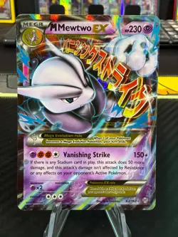 M Mewtwo Ex - 63/162 - Pokemon Breakthrough - Image 1