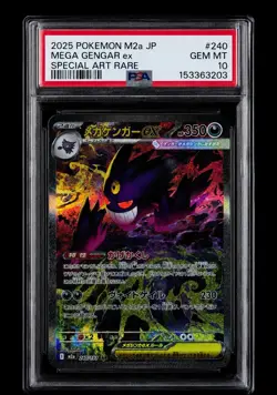 PSA 10 MEGA Gengar ex SAR 240/193 MEGA Dream ex M2a Pokemon Karte Japanese 2025 - Image 1