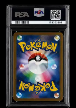 PSA 10 MEGA Gengar ex SAR 240/193 MEGA Dream ex M2a Pokemon Karte Japanese 2025 - Image 2