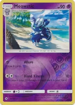 Meowstic - 60 147 Rare Reverse Holo Burning Shadow Pokemon Trainer's Toolkit - Image 1