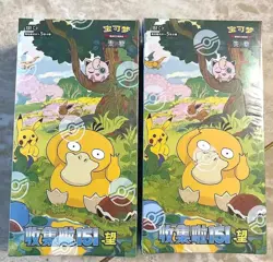Pokemon TCG Chinese 151C Collect 151 Hope Slim Booster Box Sealed New - Image 1