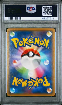 2014 POKEMON JAPANESE XY PROMO SPECIAL PACK SILVER #101 METAGROSS EX PSA 10 - Image 2
